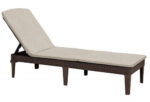 Шезлонг садовый Jaipur Sun lounger (with cushion) коричневый