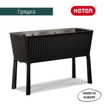 Готовая грядка Easy Grow черная