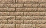 Декоративный кирпич White Hills Толедо цвет 400-40