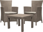 Набор балконной мебели Rosario balcony set капучино