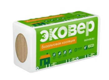 Главростепло Лайт 2 100х600х1000