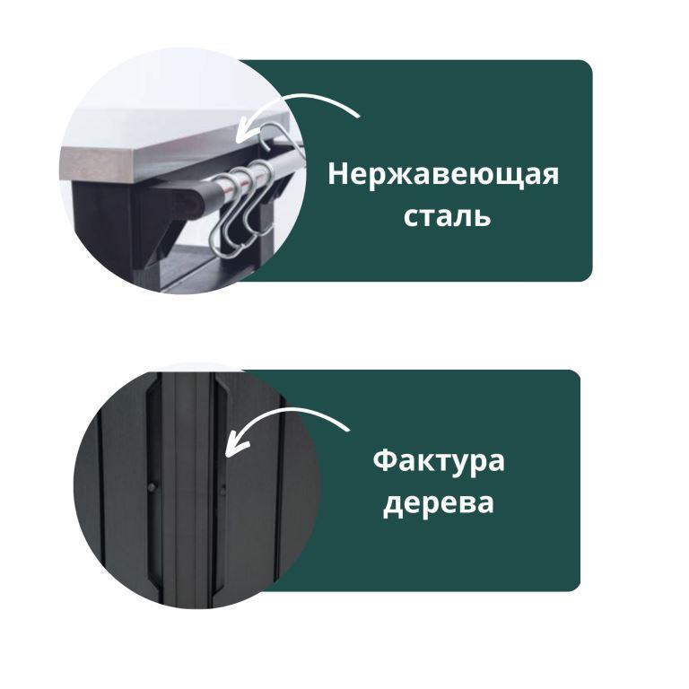ey61r7usgvpm1meqp1supo4msx4y26q2