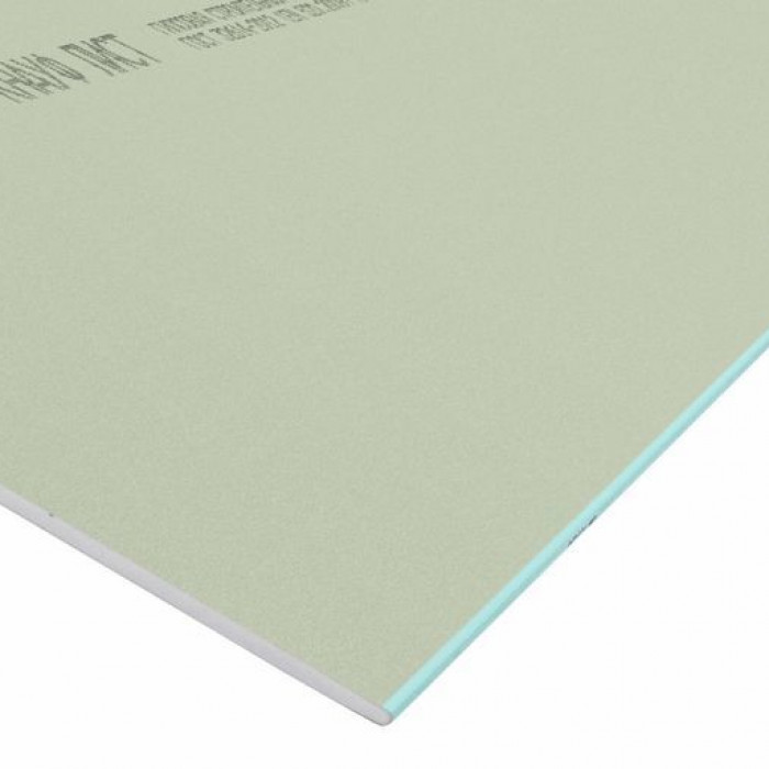 gipsokarton_knauf_12_5x1200x2000_vlagostoykiy