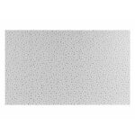 gipsokarton_knauf_akustika_c3_8_15_20kr_4pk_b_12_5x1200x2000_zvukoizolyatsionnyy