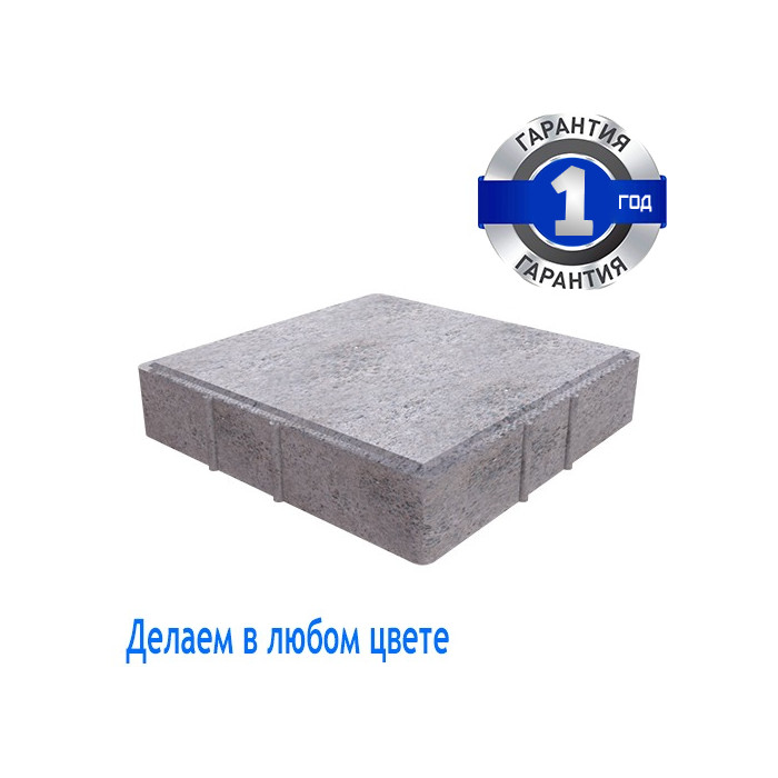 kvadratnaya_trotuarnaya_plitka_300kh300kh60_mm