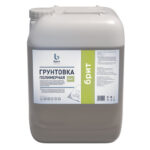 Грунтовка полимерная «Брит» для дорожных покрытий