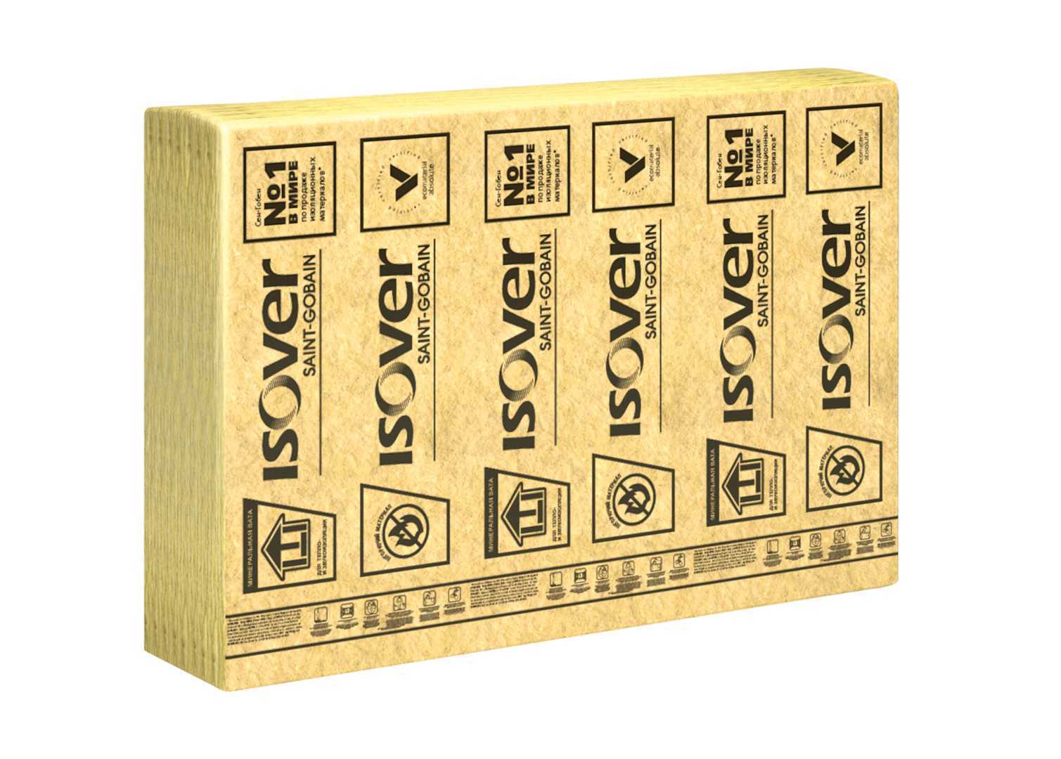 uteplitel_isover_ventfasad_mono_50kh1190kh1380