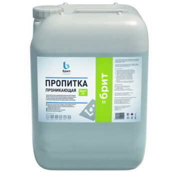 Пропитка дорожная «Брит» ПП-1 для асфальтобетона и бетона